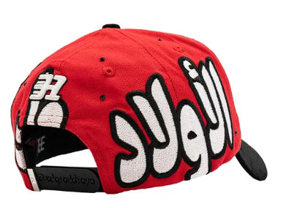 Backpack ÁRABE "31 Hats"